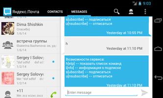 Messenger ++ captura de pantalla 2