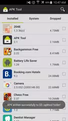 APK Tool APK 下載