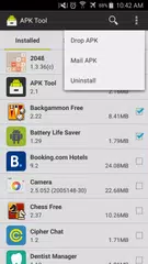 APK Tool APK 下載