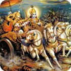 Bhagavad Gita - Tattvavivechani - English icône