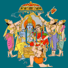Shri Ramcharitmanas Gitapress-icoon