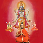 श्री विष्णु सहस्रनाम् (Shri Vi icône