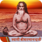 Complete Teachings of Swami Sharnanand Ji (Hindi) icon