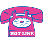 Coppell Hotline 아이콘