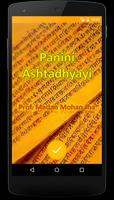 Panini Ashtadhyayi | Sanskrit Affiche