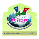 Kerala Islamic Class Room FM aplikacja