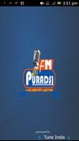 Puradsi FM পোস্টার