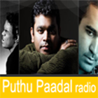 Puthu Paadal Radio biểu tượng