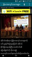 TZ News Myanmar 스크린샷 2