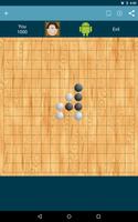 Gomoku screenshot 3