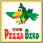 PizzaBird Zeichen
