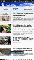 Tzu Chi News پوسٹر