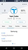 Tapin Trades, Promote Yourself скриншот 1