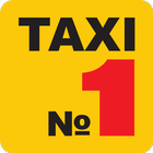 Такси №1 - Заказ такси آئیکن