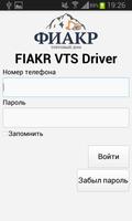 FIAKR VTS Driver poster