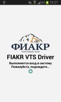 FIAKR VTS Driver ảnh chụp màn hình 1