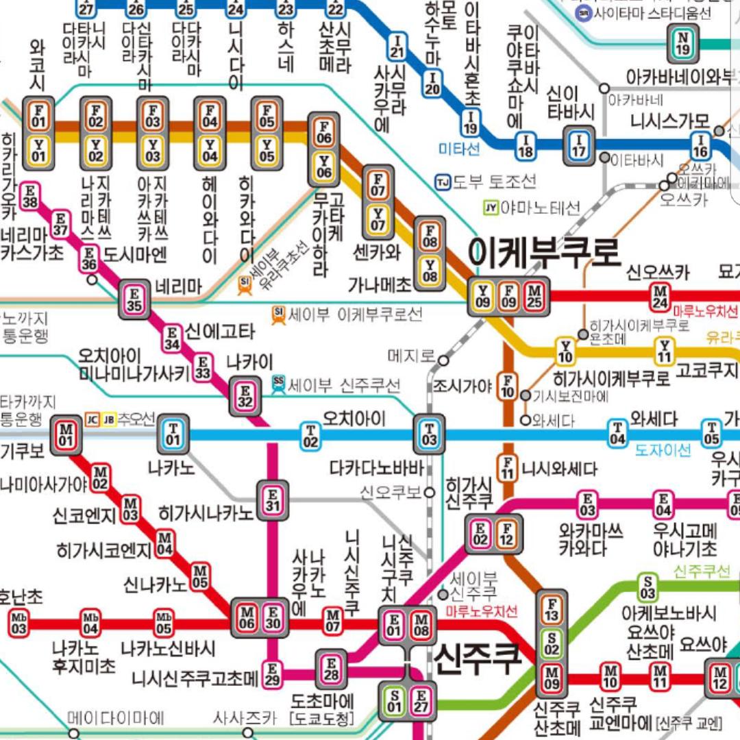 Tokyo(Japan) metro subway and Osaka metro map 2017 APK pour 