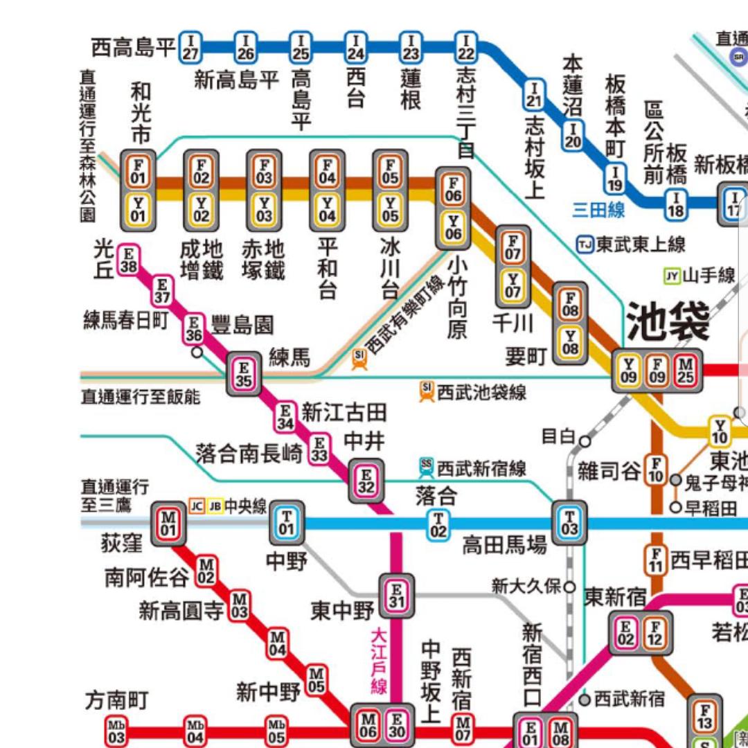 Tokyo Japan Metro Subway And Osaka Metro Map 17 Fur Android Apk Herunterladen Tokyo Japan Metro Subway And Osaka Metro Map 17 Fur Android Apk Herunterladen