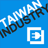 Taiwan Industry - Buyer guide icône