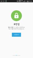 털라그래 for Telegram imagem de tela 3