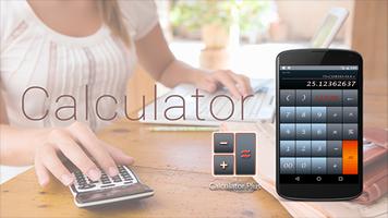 Calculator Plus اسکرین شاٹ 1