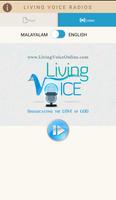 برنامه‌نما Daily Living Voice عکس از صفحه