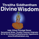 Thraitha Siddhantham Divine Wisdom ikona