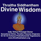 Thraitha Siddhantham Divine Wisdom simgesi