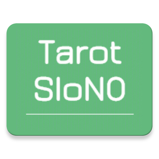 Таро Да или Нет