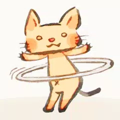 hoop cat