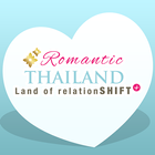 Romantic Thailand ikon