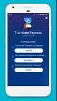 Poster Translate Express Arabic