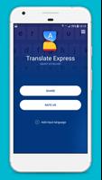 Translate Express Spanish capture d'écran 1