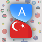 Translate Express Turkish ícone