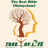 The Best Bible - Malayalam biểu tượng