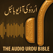 The Audio Urdu Bible