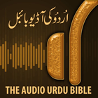 The Audio Urdu Bible icône