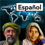 Etnia no Alcanzada del Día icono