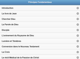 Principes Fondamentaux скриншот 2