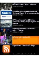 Uruguay Noticias स्क्रीनशॉट 1