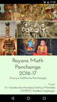 VHSM Nitya Panchanga โปสเตอร์