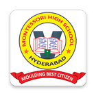 MONTESSORI HIGH SCHOOL 圖標