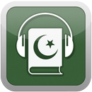 Quran4English apprenez anglais APK