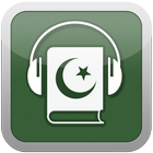 Quran4English - Learn English icon