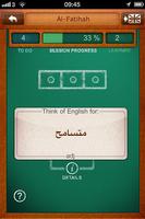 Quran4English - Learn English screenshot 2