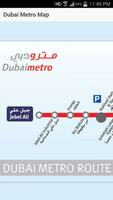 Dubai Metro Map capture d'écran 1