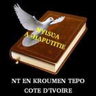 New Testament in Krumen Tepo icône