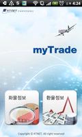 myTrade poster