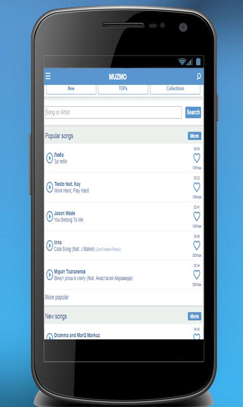 Музмо ру новинки. Музмо. Картинка музмо. Музмо.ру бесплатная музыка. Скрины Мьюзик Мена.