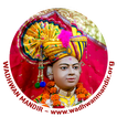 Wadhwan Mandir-Aacharya lineage & more information